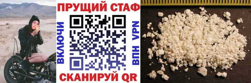Где найти наркотики Буйнакск ГАШИШ  Конопля  ЭКСТАЗИ  Меф  Амфетамин 
