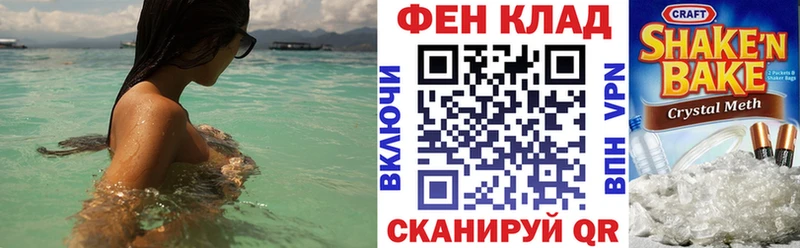 продажа наркотиков  Буйнакск  Амфетамин Premium 