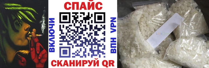 БУТИРАТ вода Буйнакск