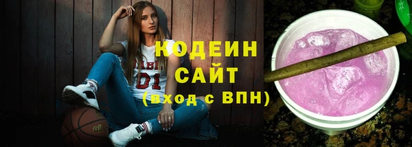 ешки Белоозёрский