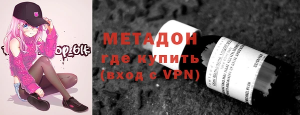 ешки Белоозёрский