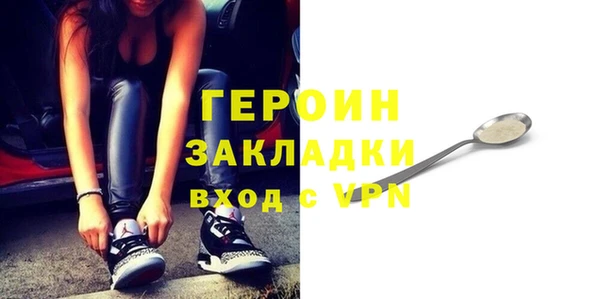 ешки Белоозёрский