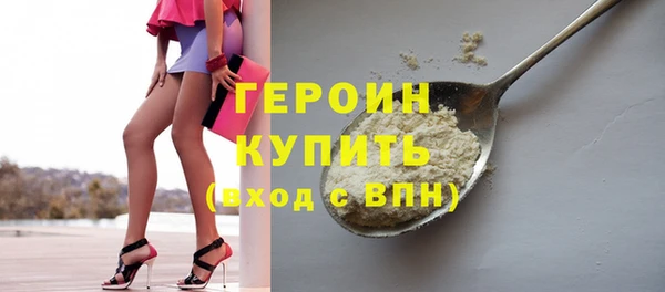 гидропоника Богородицк