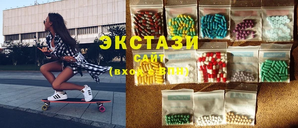 ешки Белоозёрский