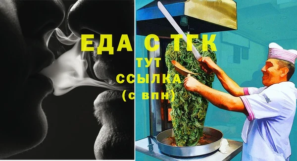 ешки Белоозёрский