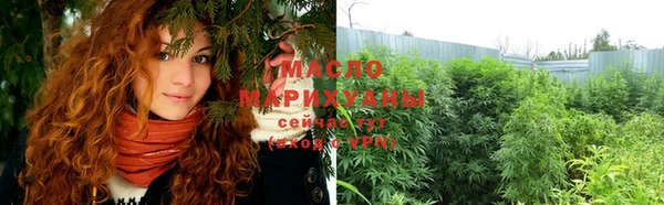 прущий лед Балахна