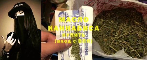ешки Белоозёрский