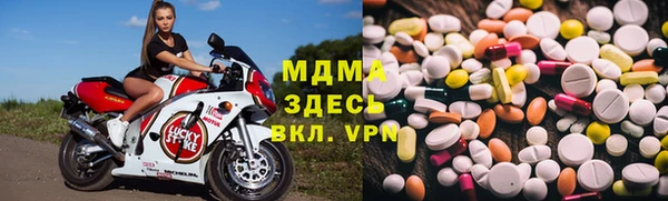 дистиллят марихуана Богданович