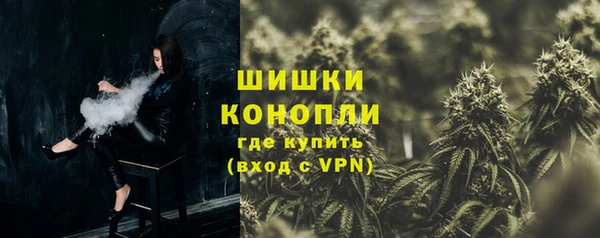 ешки Белоозёрский
